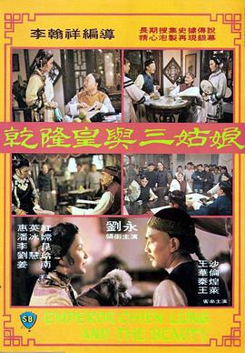欧美19综合中文字幕